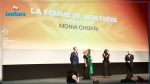 Cannes 2019 : Le film 