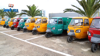 Le Groupe Zouari offre des tricycles motorisés