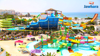 AquaSplash Thalassa Sousse: Le Plus Grand Parc Aquatique en Tunisie