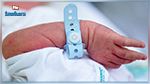 Sonia Ben Cheikh : Les bébés décédés à l’hôpital Mohamed Telatli à Nabeul sont morts naturellement