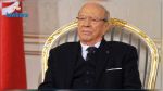 Béji Caid Essebsi hospitalisé d'urgence