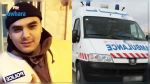 Hôpital Charles Nicolle : Arrivée de la dépouille de l'agent de la police municipale, Mehdi Zammali 