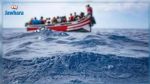 Six Tunisiens secourus au large de Mahdia par la marine nationale