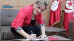 La députée Lamia Mlih rejoint Tahya Tounes