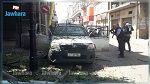 Attentat-suicide de Tunis : Un citoyen succombe à ses blessures