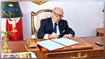Béji Caid Essebsi signe le décret présidentiel portant convocation des électeurs