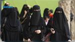 Officiel : Interdiction du Niqab dans les établissements publics