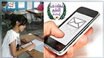 Les résultats de la 9ème par SMS à partir d'aujourd'hui