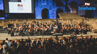 Inauguration du Festival international de musique symphonique d'El Jem