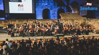 Inauguration du Festival international de musique symphonique d'El Jem 