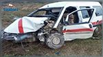 Accident de la route à Hajeb Layoun : Le bilan s'alourdit