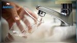 Perturbation et coupure dans l'approvisionnement en eau potable à Sidi Bouzid