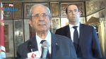 Mohamed Ennaceur sera investi dans l'après-midi des fonctions de président de la République par intérim