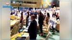 Décès de Caid Essebsi : Minute de silence à l'Assemblée générale de l'ONU