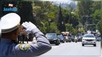 Décès de Caïd Essebsi : Obsèques nationales en présence de dirigeants et chefs d’Etat de pays frères et amis
