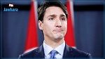 Décès de Béji Caïd Essebsi :  L'hommage du premier ministre canadien, Justin Trudeau