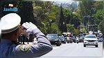 Obsèques nationales de Béji Caïd Essebsi: Itinéraire prévu du cortège funèbre