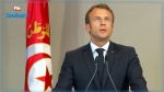 Obsèques nationales de Caid Essebsi : L'éloge funèbre d'Emmanuel Macron