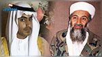 Des médias américains annoncent la mort d'Hamza Ben Laden