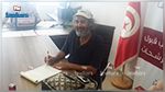 Élection présidentielle : L'artiste Abdelhamid Ammar dépose sa candidature