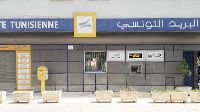 Sousse : Les agents de la poste tunisienne en grève