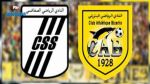 Le CS Sfaxien affronte en amical le CA Bizertin