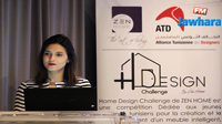 La 1ère édition du concours Home Design Challenge by Zen Home