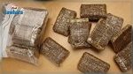 Port de la Goulette : Saisie de 11 kg de résine de cannabis 