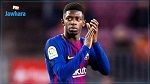 FC Barcelone : Dembélé, blessé à la cuisse gauche et indisponible 5 semaines