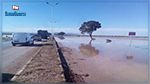 Intempéries - Siliana: La route locale n°661 reliant El Rouhia à Habassia rouverte à la circulation