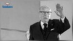 Commémoration du 40e jour du président Essebsi: précisions de la direction générale du Théâtre de l'Opéra