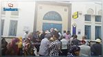 Grève de la Poste - Hammamet : Des citoyens en colère protestent