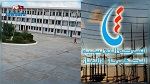 La STEG coupe le courant dans 21 lycées