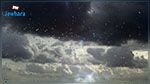 Alerte météo : Pluies parfois orageuses et localement intenses