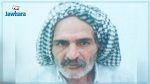 Appel à témoins : Disparition d'un homme âgé à Sousse