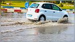 Pluviométrie des dernières 24 heures