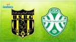 Ligue 1 : La JS Kairouan reçoit l'US Ben Guerdane