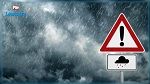 Alerte Météo : Week-end pluvieux et pluies intenses par moments