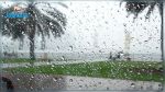 La météo de ce lundi 2 septembre 2019