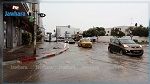 Pluviométrie des dernières 24 heures