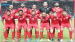 Amical : La Tunisie affronte la Côte d'Ivoire  