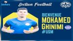 Un attaquant libyen rejoint l'US Monastir