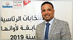 Seif Eddine Makhlouf : Le peuple tunisien n'a pas encore livré la bataille de l'indépendance