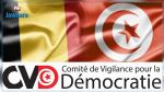Présidentielle 2019 - Belgique : Le Comité de Vigilance pour la Démocratie en Tunisie dénonce plusieurs irrégularités dans le processus électoral