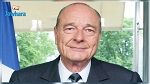 L'ancien président français Jacques Chirac est décédé 