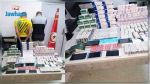 Sousse : Saisie de plus de 5000 comprimés psychotropes