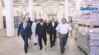 Visite de l'usine de