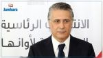 Présidentielle : Le comité de défense de Nabil Karoui compte déposer un recours pour reporter le 2e tour