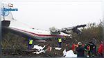 Ukraine: Trois morts dans l'atterrissage d'urgence d'un avion cargo