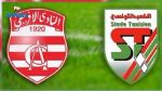 Le Club Africain affronte en amical le Stade Tunisien